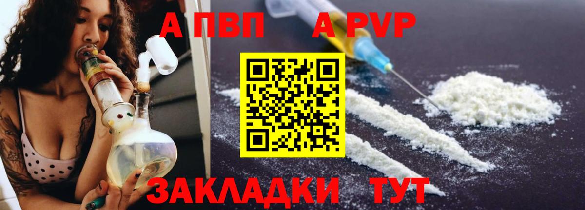 Гашиш  Кувандык  COCAIN  КОКАИН  Вход с VPN  Мефедрон   Каннабис  ЭКСТАЗИ 