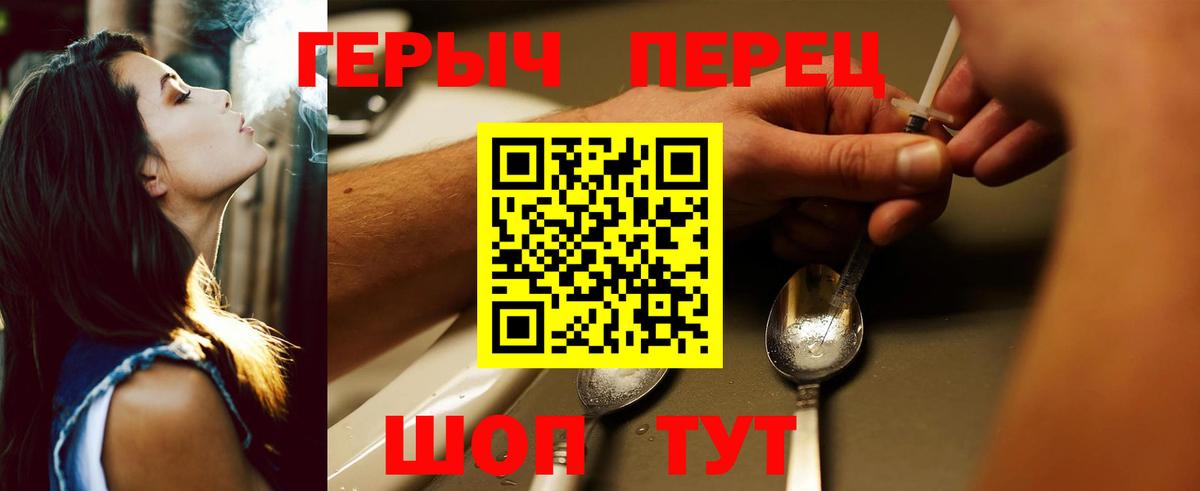 Героин афганец Кувандык