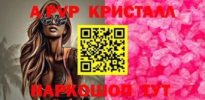 прущий лед Кандалакша