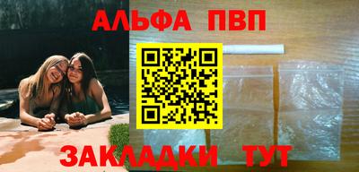 прущий лед Кандалакша