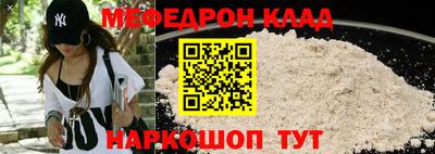прущий лед Кандалакша