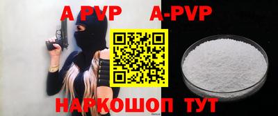 прущий лед Кандалакша