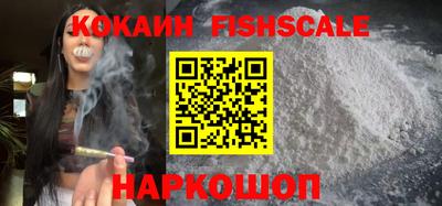 прущий лед Кандалакша