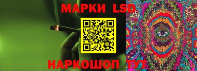 мескалин Канаш