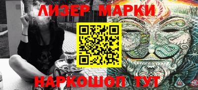 прущий лед Кандалакша