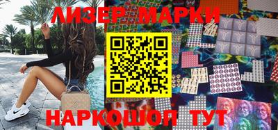 мескалин Канаш