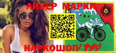 прущий лед Кандалакша