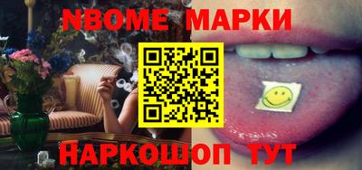 apvp Камышлов