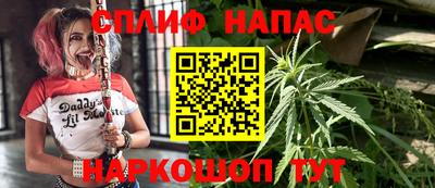 мескалин Канаш