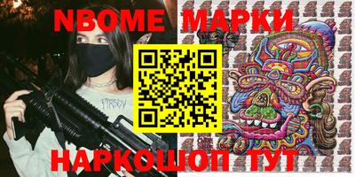прущий лед Кандалакша