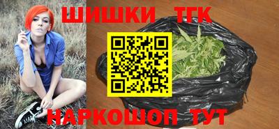 мескалин Канаш