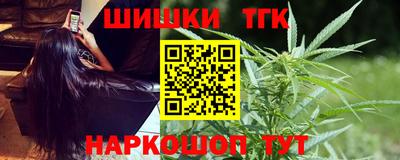 прущий лед Кандалакша