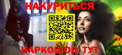 прущий лед Кандалакша