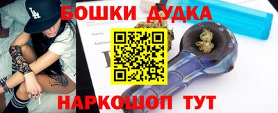 мескалин Канаш