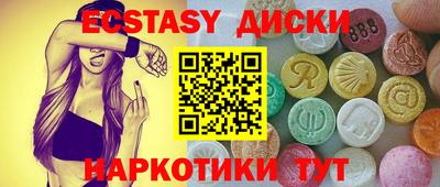 apvp Камышлов