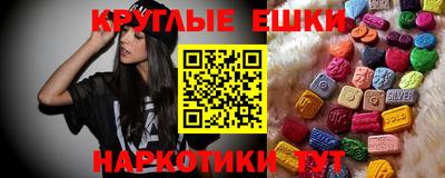 apvp Камышлов