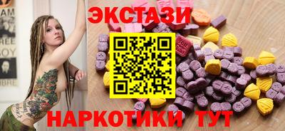 мескалин Канаш