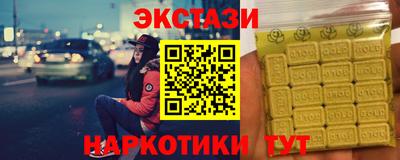 apvp Камышлов