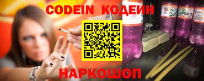 мескалин Канаш