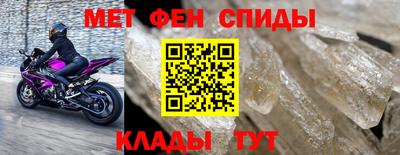 прущий лед Кандалакша