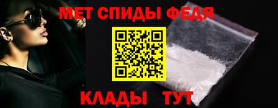 прущий лед Кандалакша