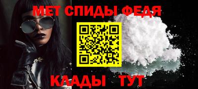 apvp Камышлов