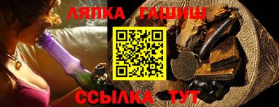 прущий лед Кандалакша