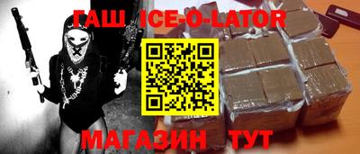 apvp Камышлов