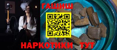 apvp Камышлов