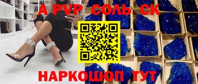 прущий лед Кандалакша