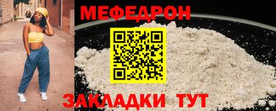 apvp Камышлов