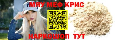 apvp Камышлов