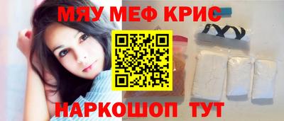прущий лед Кандалакша