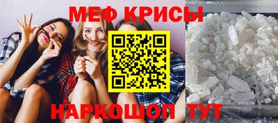 apvp Камышлов